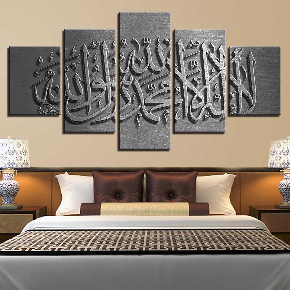 Canvas wall art picture homeliness decoration 5 pieces showcasing elegant abstract designs perfect for living room aesthetics.