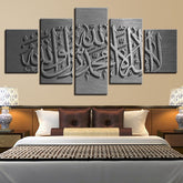 Canvas wall art picture homeliness decoration 5 pieces showcasing elegant abstract designs perfect for living room aesthetics.