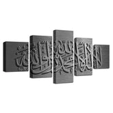 Canvas wall art picture home decoration 5 pieces - Inspirational quote artwork for uplifting home decor.