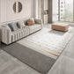 Living Room Coffee Table Non-slip Carpet Floor Mat in elegant rectangular design, perfect for enhancing your living area.